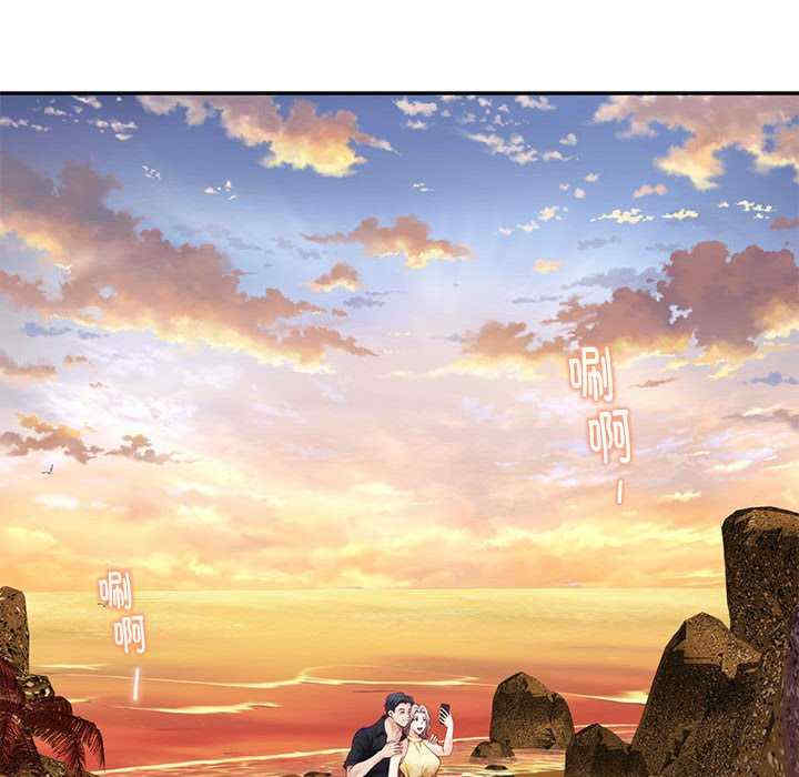 极乐之神/快乐之神