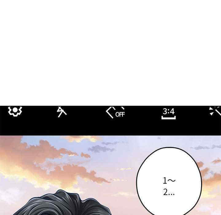 极乐之神/快乐之神