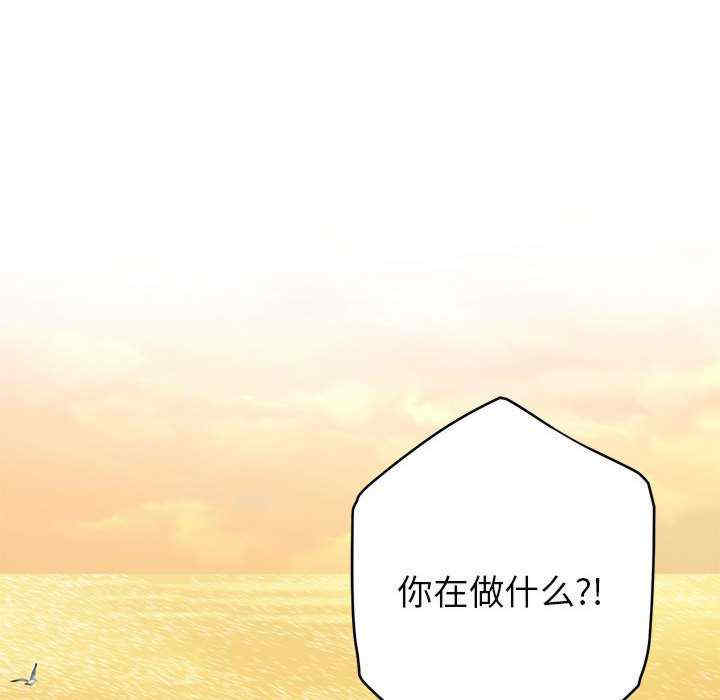 极乐之神/快乐之神