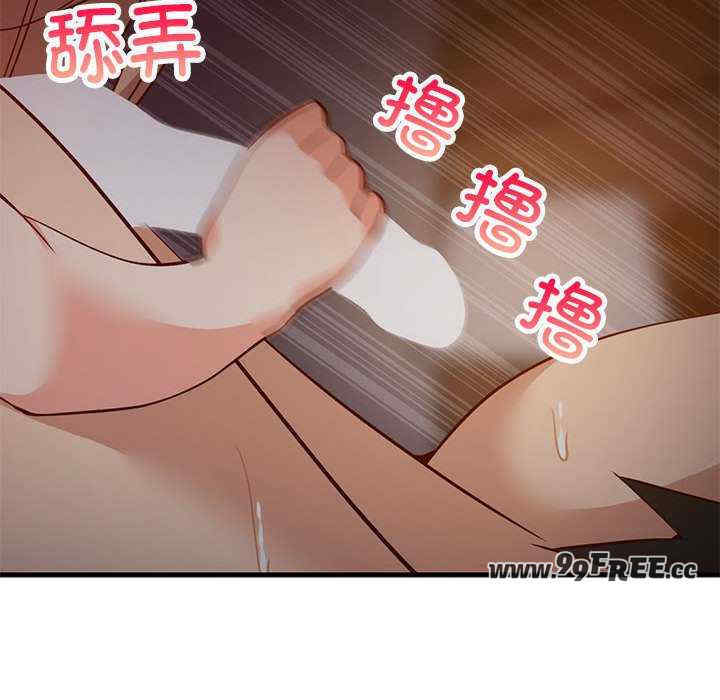 难缠姐妹偏要和我同居/家教住我家