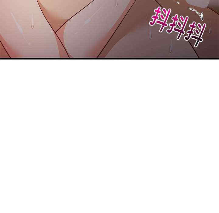 难缠姐妹偏要和我同居/家教住我家