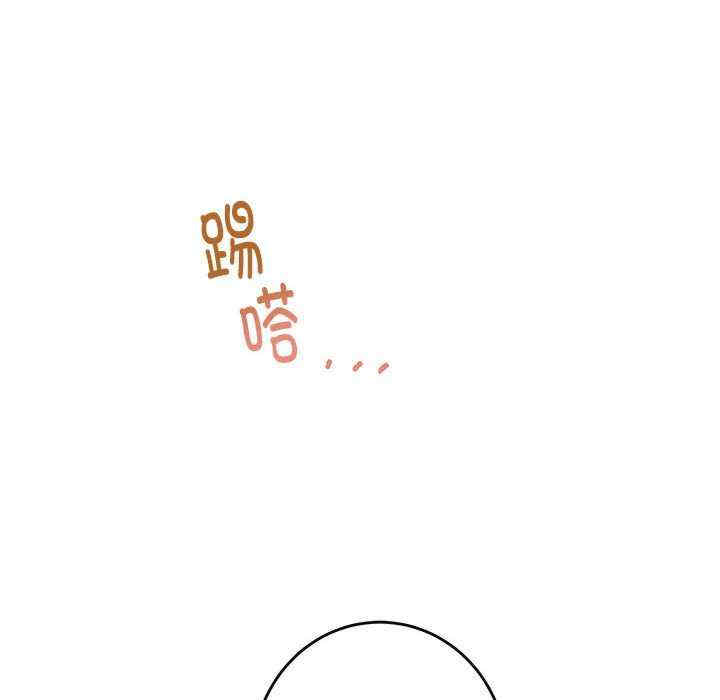 极乐之神/快乐之神