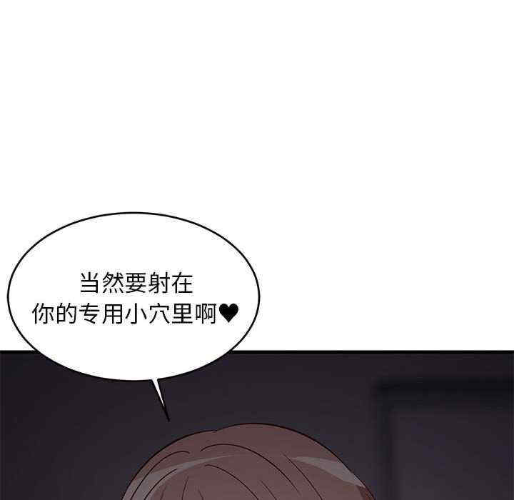 难缠姐妹偏要和我同居/家教住我家