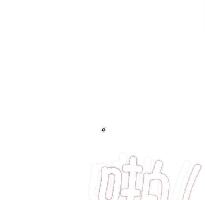 诱人心动的她/想知道你的一切