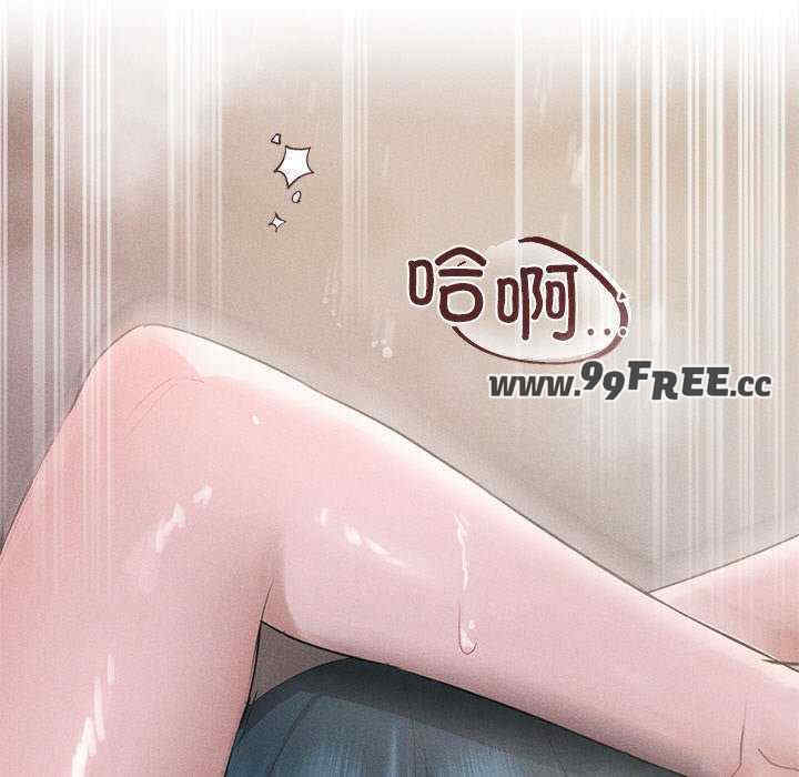 诱人心动的她/想知道你的一切