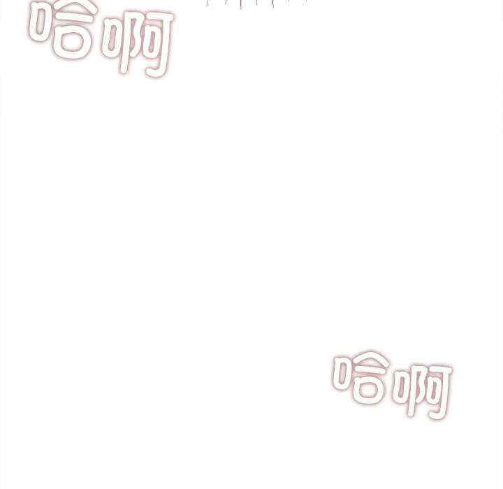 诱人心动的她/想知道你的一切