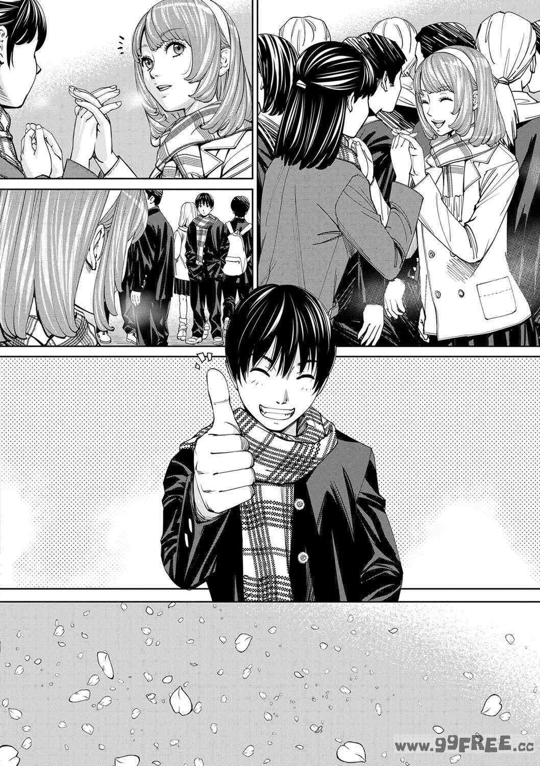 [世徒ゆうき] 千歳