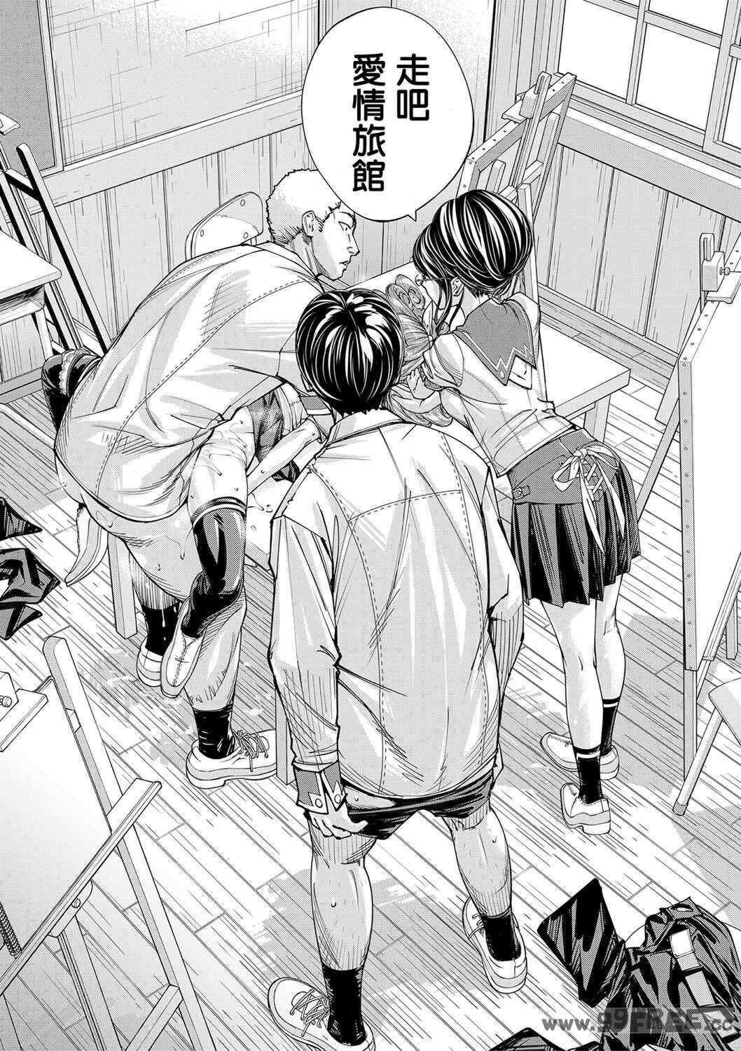 [世徒ゆうき] 千歳