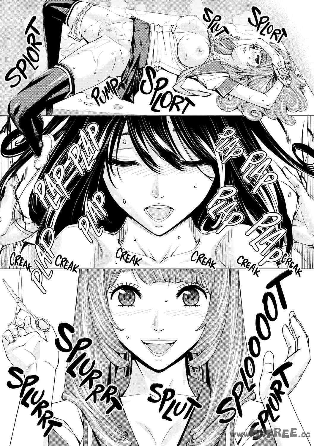 [世徒ゆうき] 千歳