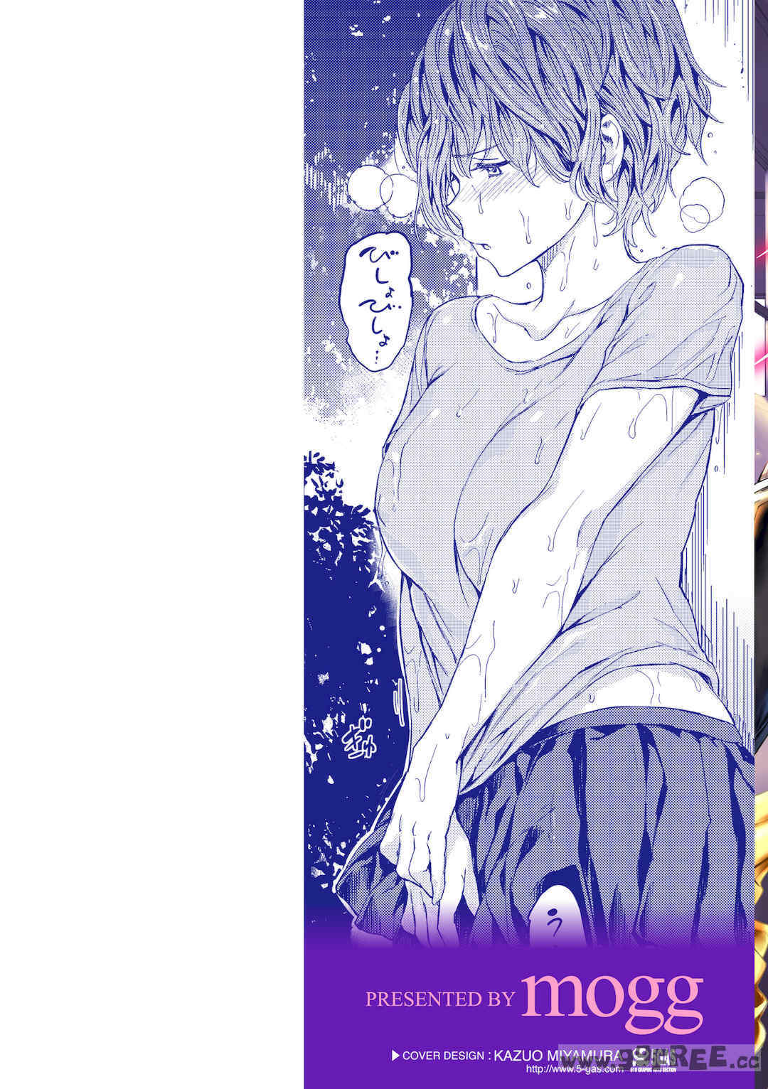 [mogg] 行列のできる少女