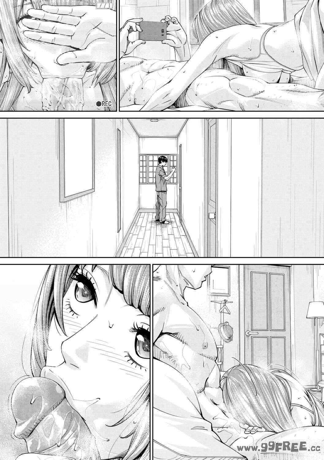 [世徒ゆうき] 千歳