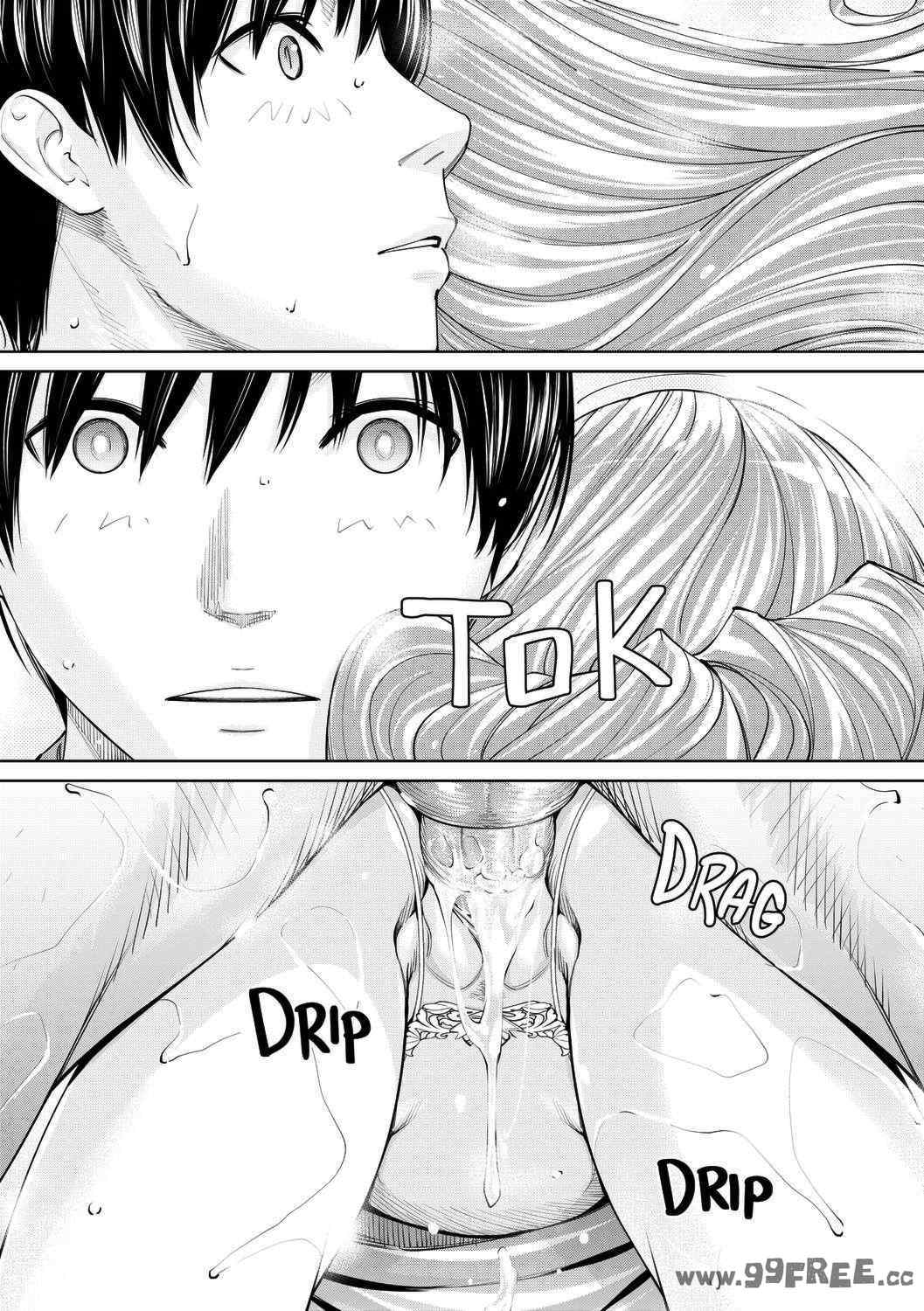 [世徒ゆうき] 千歳