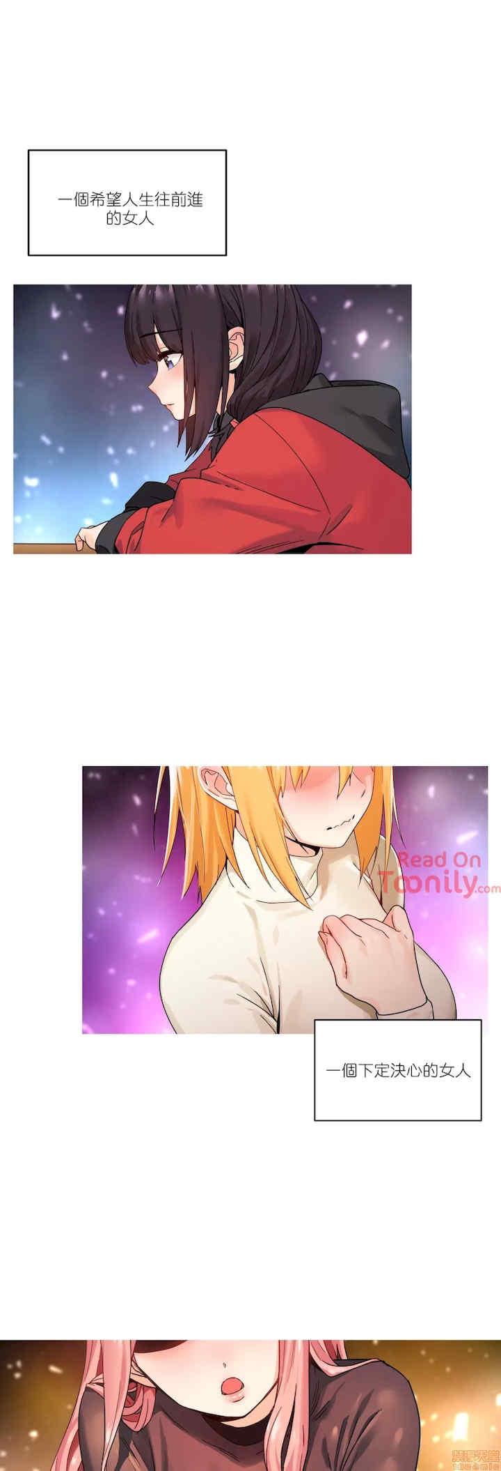 Solmi_s Channe/索尔美的频道/直播零距离