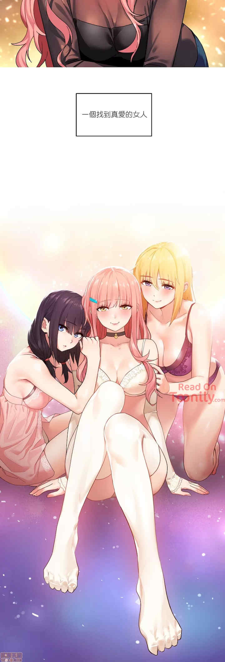 Solmi_s Channe/索尔美的频道/直播零距离