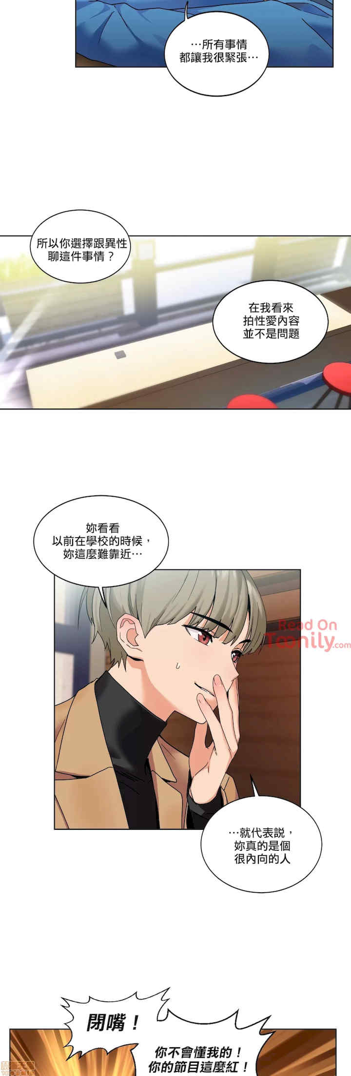 Solmi_s Channe/索尔美的频道/直播零距离