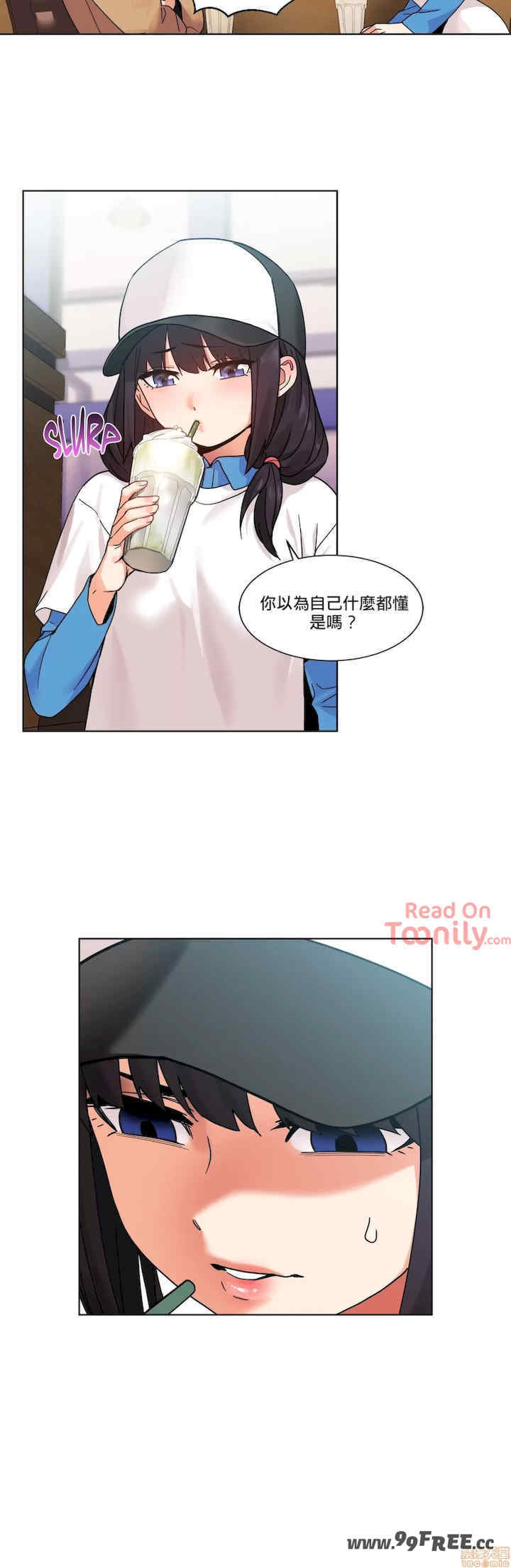 Solmi_s Channe/索尔美的频道/直播零距离