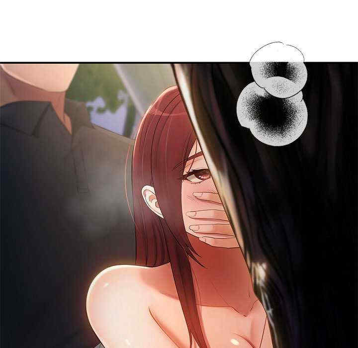 居委会的秘密/管委会的秘密