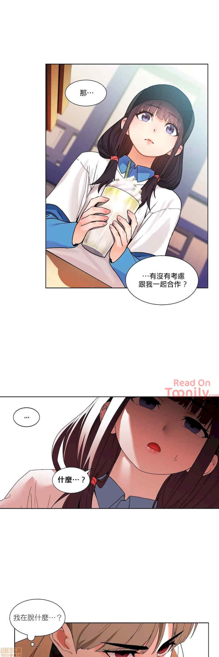 Solmi_s Channe/索尔美的频道/直播零距离