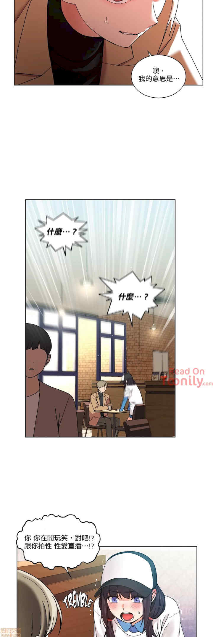 Solmi_s Channe/索尔美的频道/直播零距离