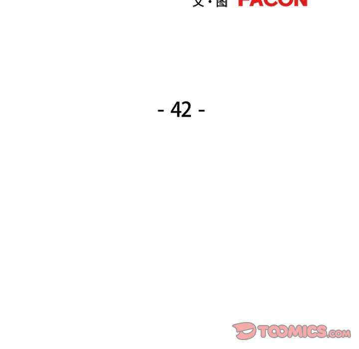 可以爱你吗/似曾相识的她