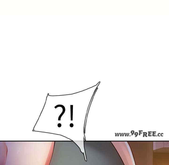 居委会的秘密/管委会的秘密