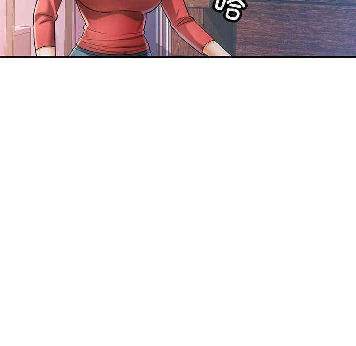 可以爱你吗/似曾相识的她