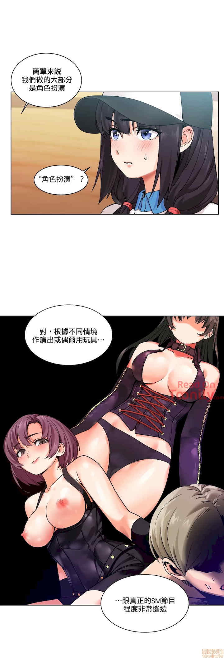 Solmi_s Channe/索尔美的频道/直播零距离