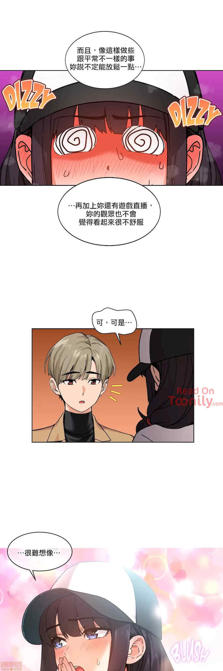 Solmi_s Channe/索尔美的频道/直播零距离