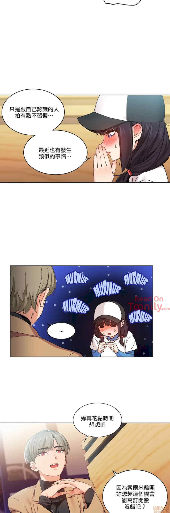 Solmi_s Channe/索尔美的频道/直播零距离