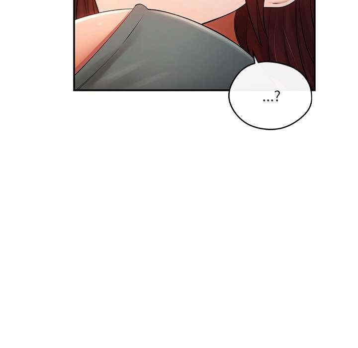 居委会的秘密/管委会的秘密