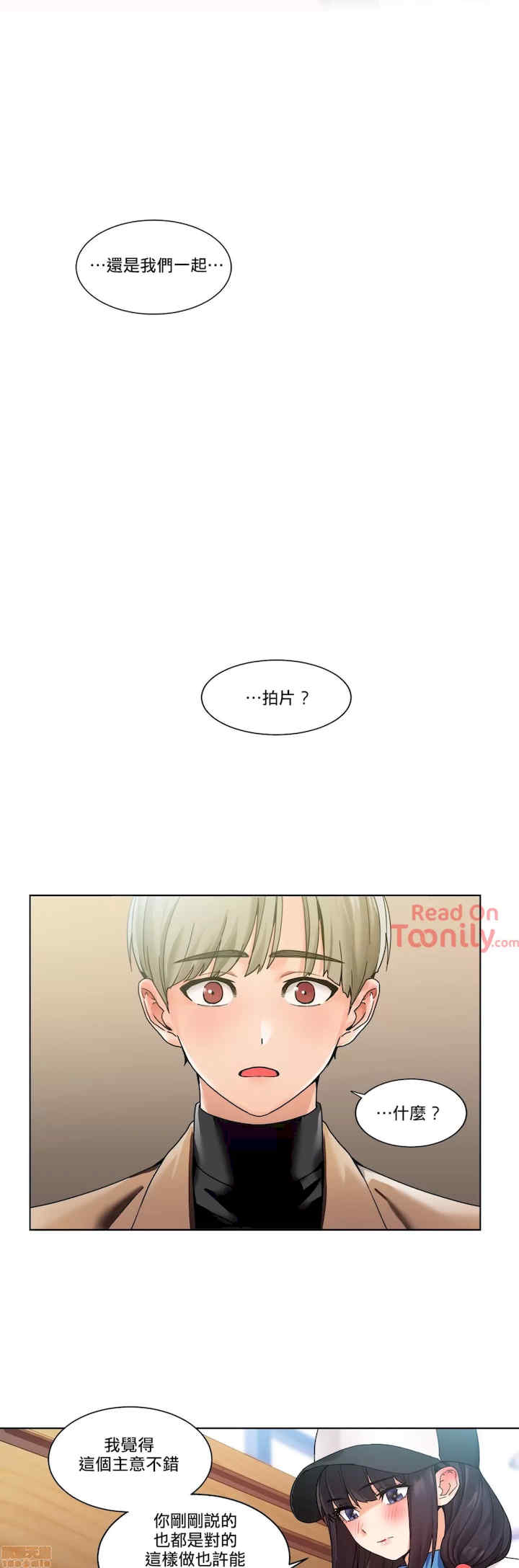 Solmi_s Channe/索尔美的频道/直播零距离