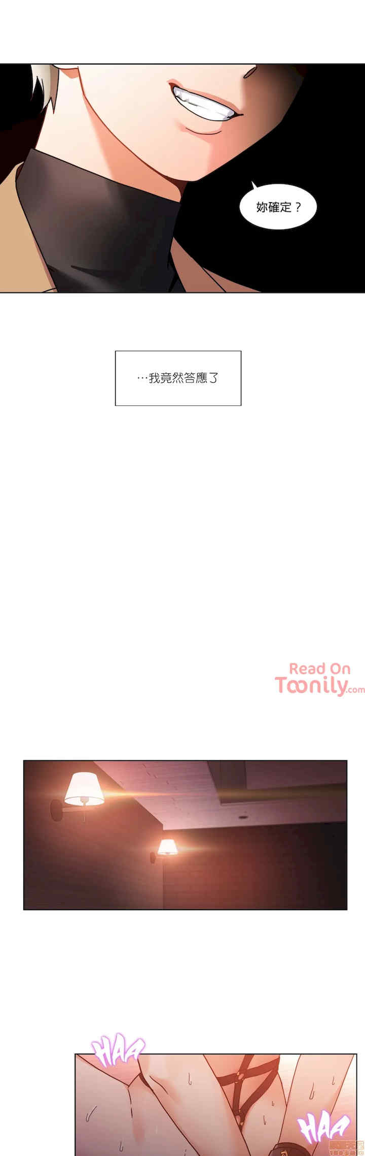 Solmi_s Channe/索尔美的频道/直播零距离