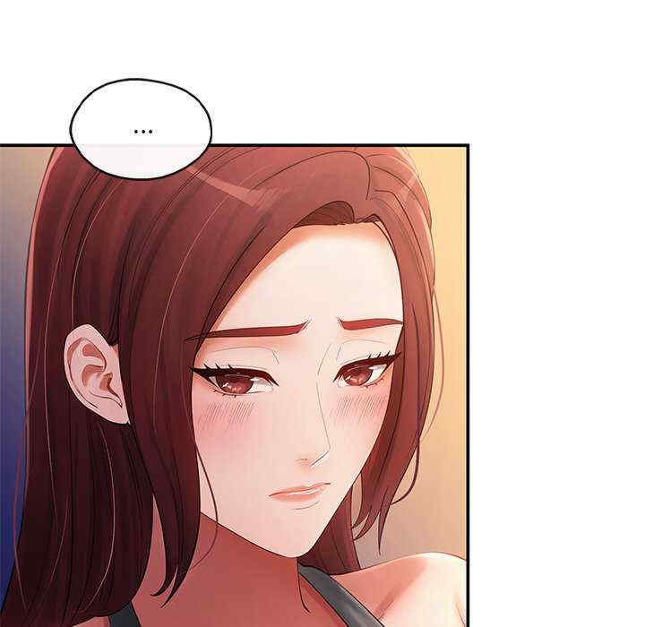 居委会的秘密/管委会的秘密