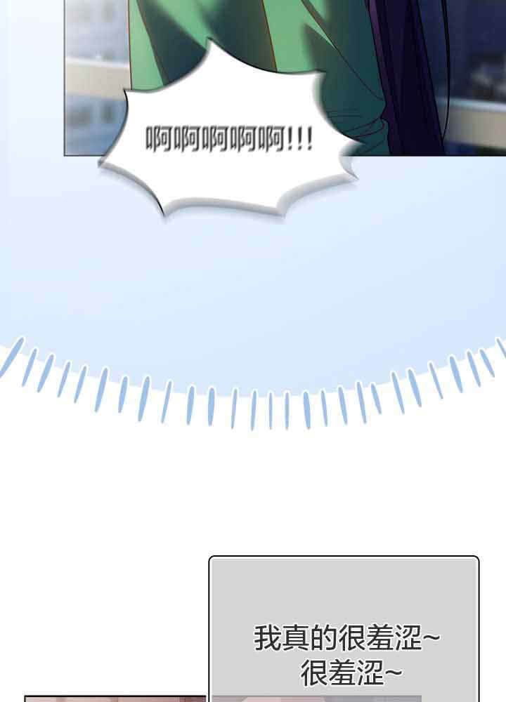 猫猫牵红线/喵来的恋爱