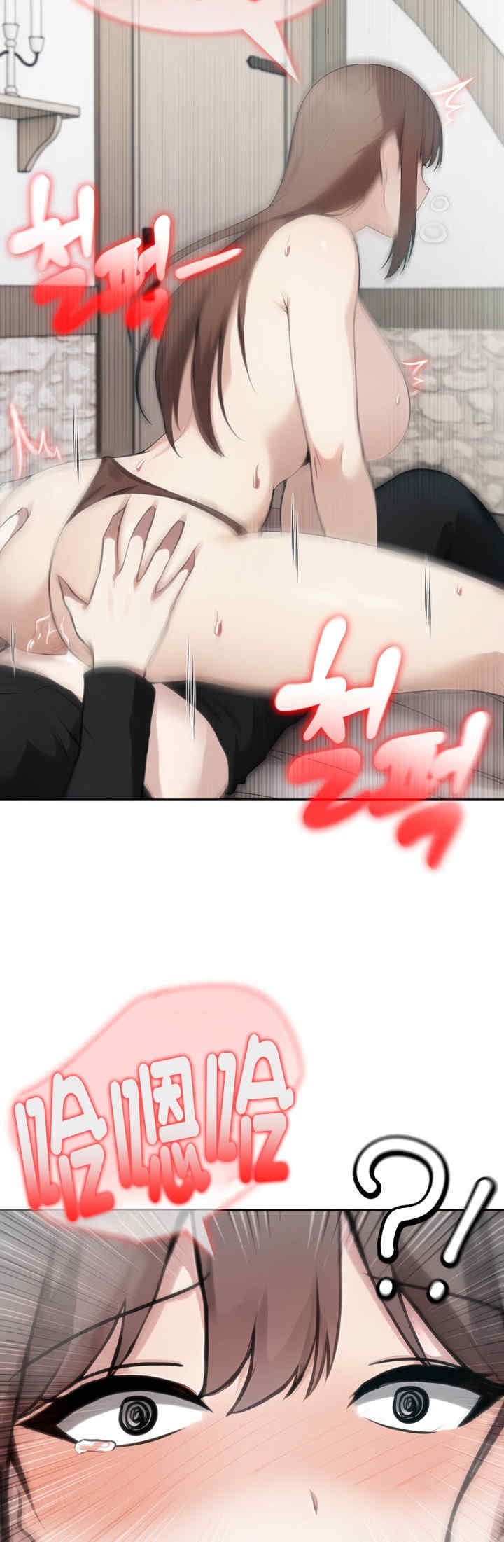 被召唤到异世界，然后成为半龙骑士长