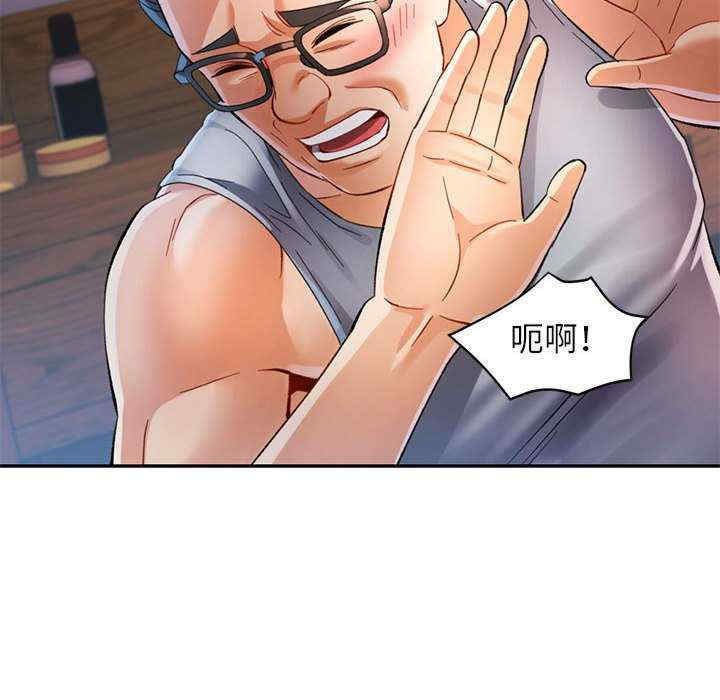 可以爱你吗/似曾相识的她