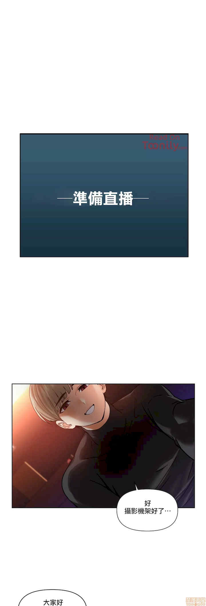 Solmi_s Channe/索尔美的频道/直播零距离