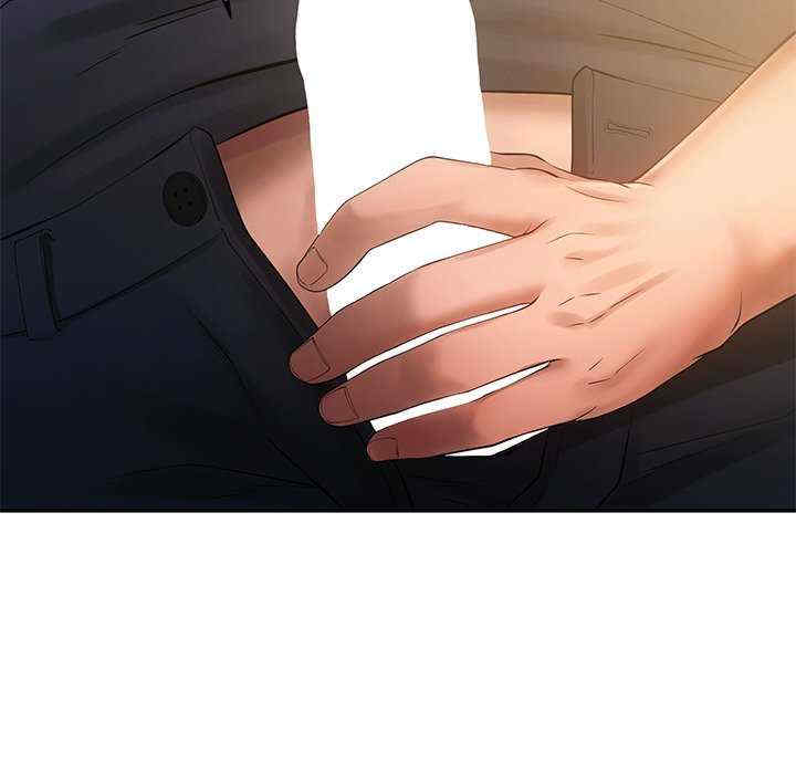 居委会的秘密/管委会的秘密