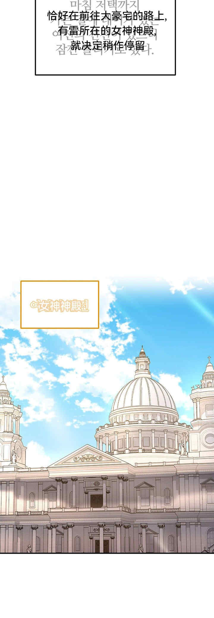 重生士兵的雌性征服日志!/异世界重生之后宫养成记