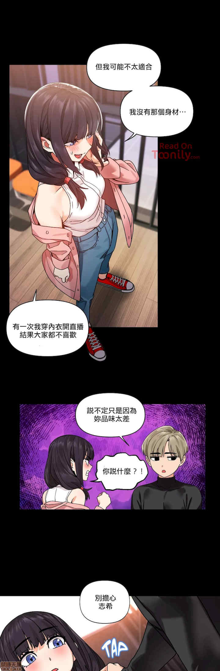 Solmi_s Channe/索尔美的频道/直播零距离