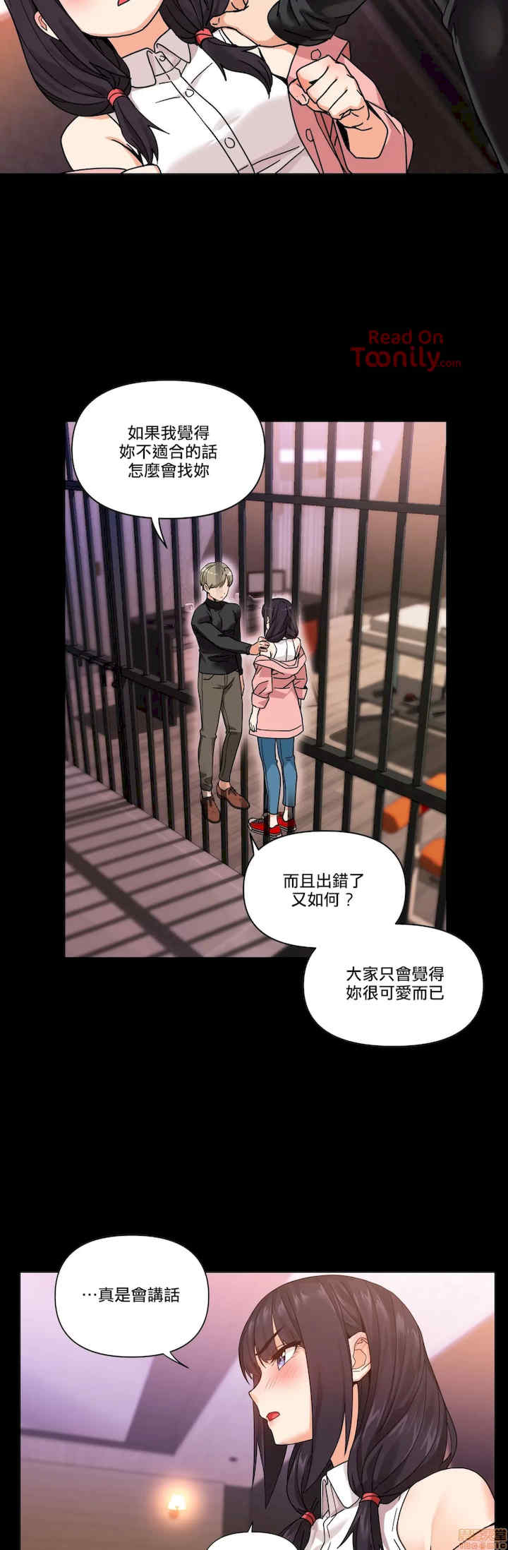 Solmi_s Channe/索尔美的频道/直播零距离