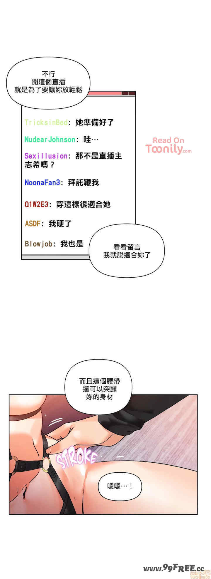 Solmi_s Channe/索尔美的频道/直播零距离