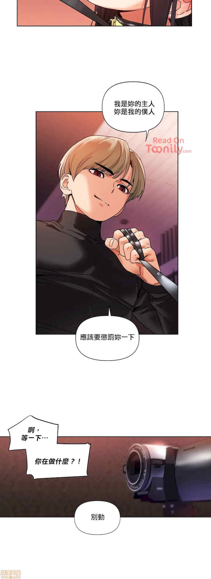 Solmi_s Channe/索尔美的频道/直播零距离