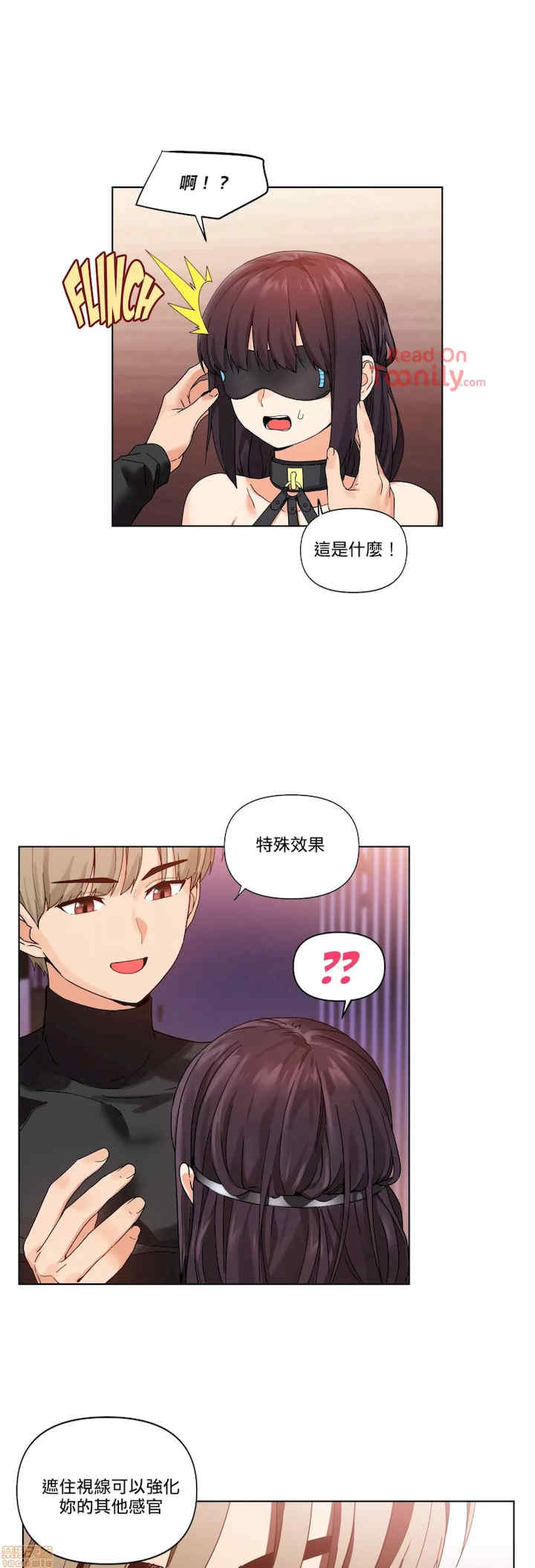 Solmi_s Channe/索尔美的频道/直播零距离