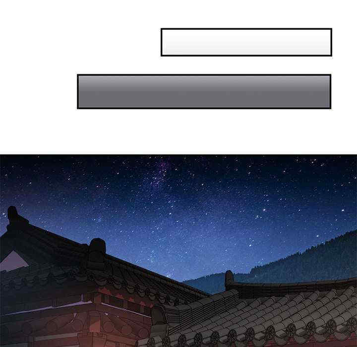 可以爱你吗/似曾相识的她