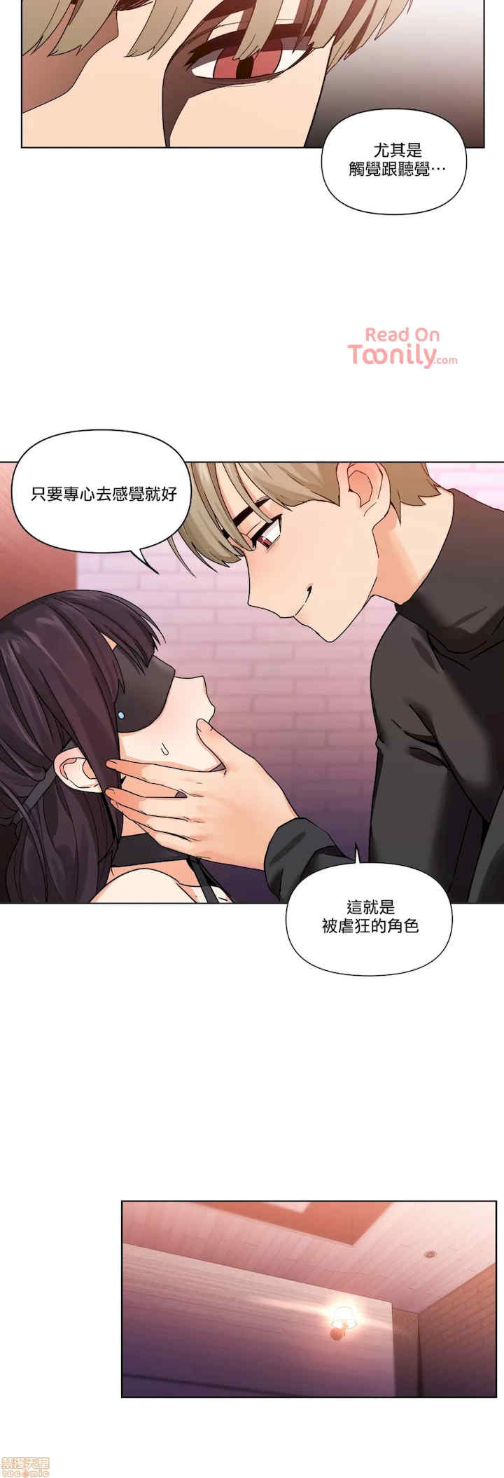 Solmi_s Channe/索尔美的频道/直播零距离