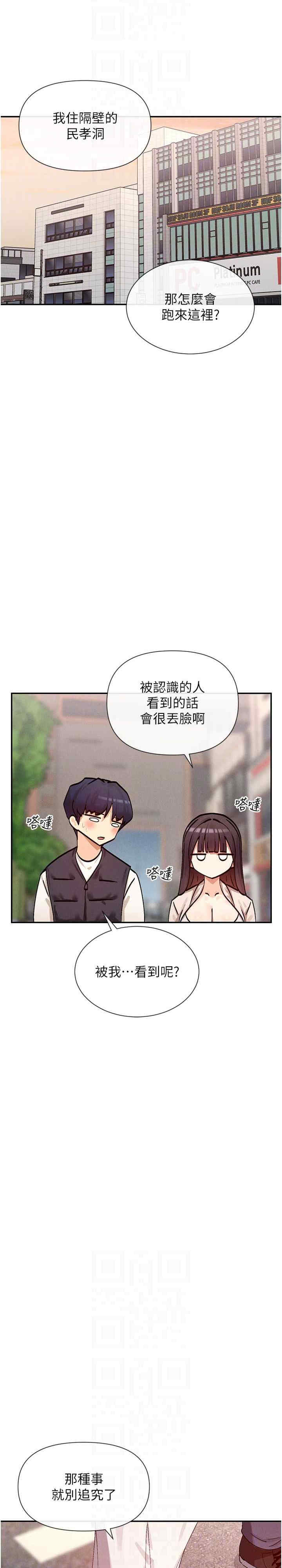 女神都在看这些