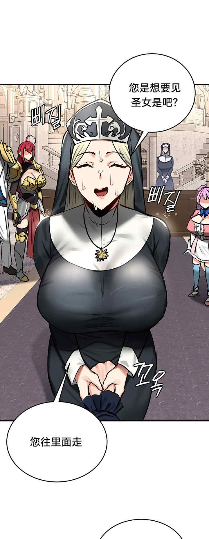 重生士兵的雌性征服日志!/异世界重生之后宫养成记