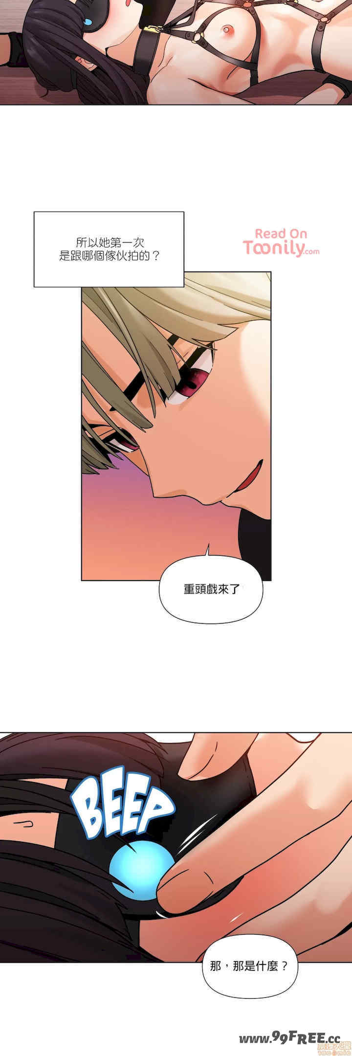 Solmi_s Channe/索尔美的频道/直播零距离