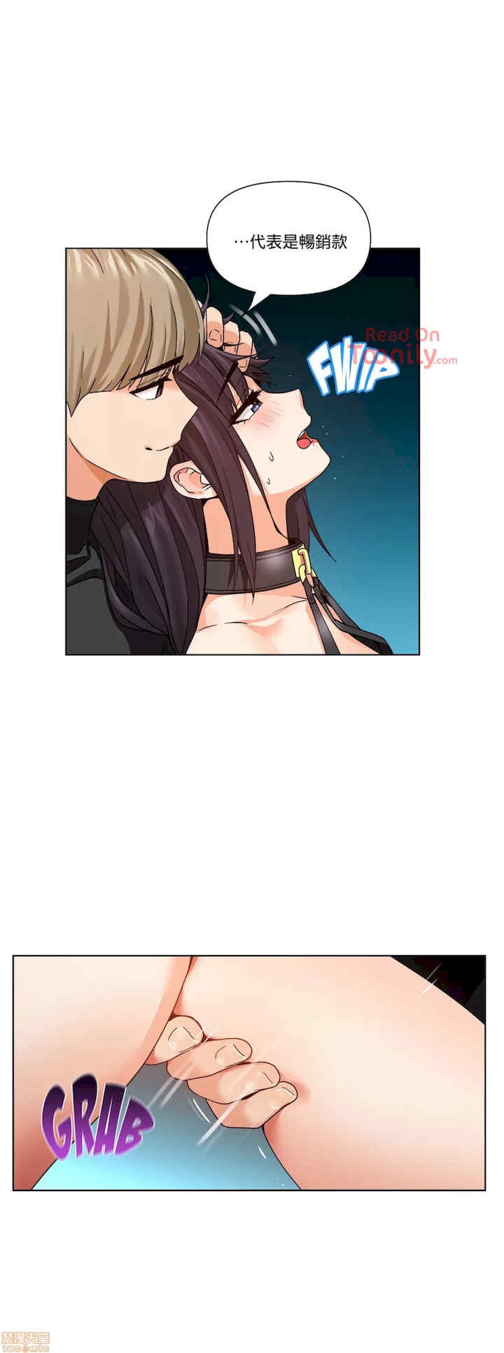 Solmi_s Channe/索尔美的频道/直播零距离